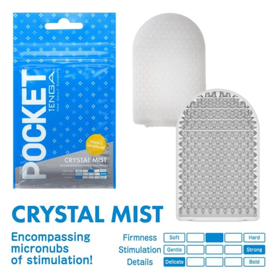 TENGA - MASTURBADORE DE POCHE BRUME DE CRISTAL