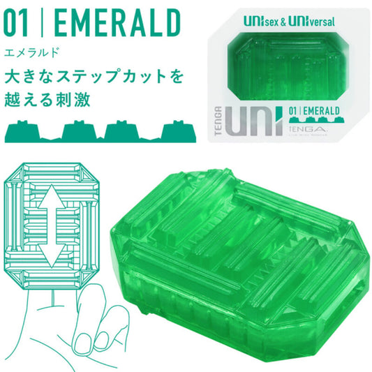 TENGA - CONGE DE MASTURBATEUR UNI ÉMERAUDE