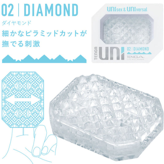 TENGA - CONGE DE MASTURBATEUR UNI DIAMANT